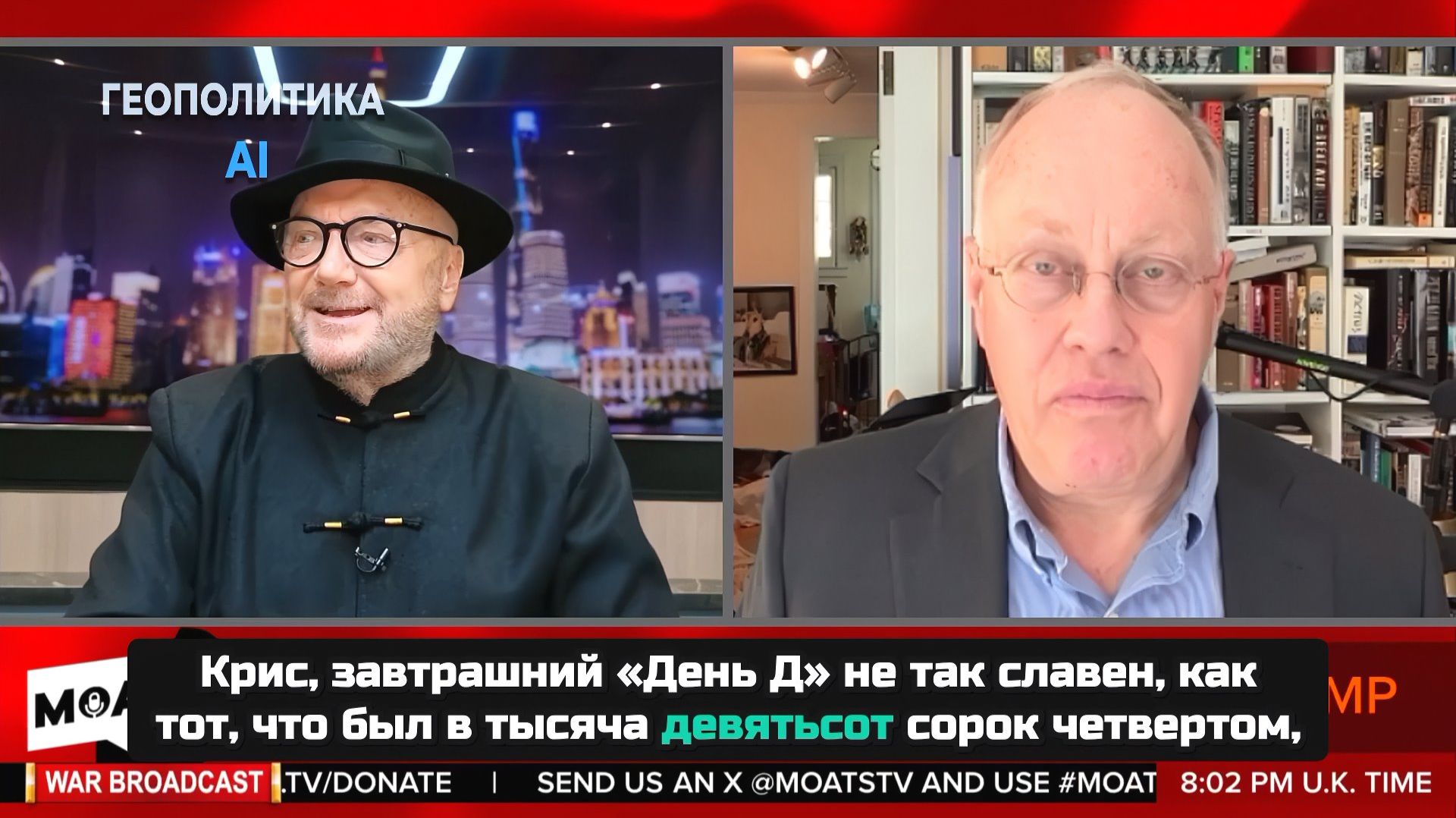 Крис Хеджес в гостях у Джорджа Гэллоуэя: Трамп бьется в агонии, подобно раненому зверю