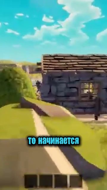 ПРОДАЙ МОНСТРА ПУТЕШЕСТВЕННИКАМИ
