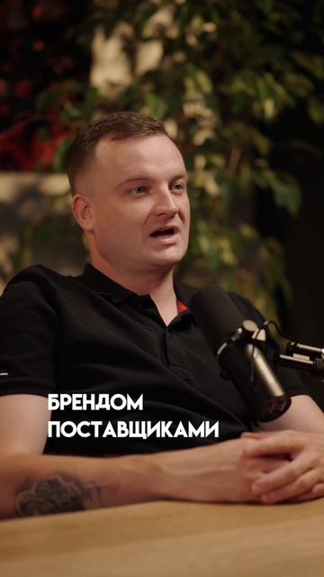 Франшиза магазина низких цен. Опыт в предпринимательстве не нужен