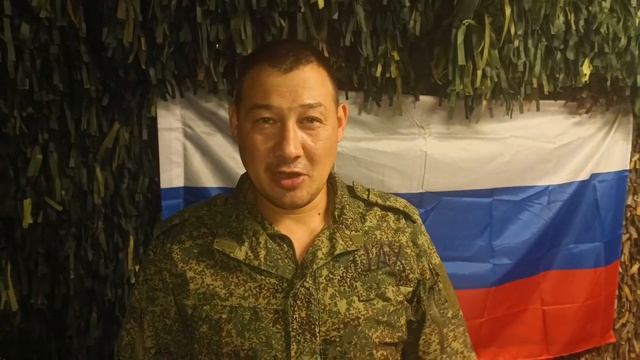  ПРИВЕТ С ФРОНТА 