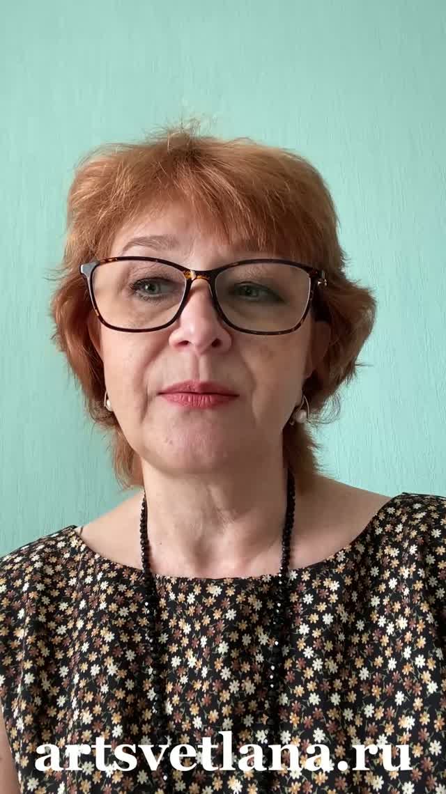 С какого возраста можно начинать обучение