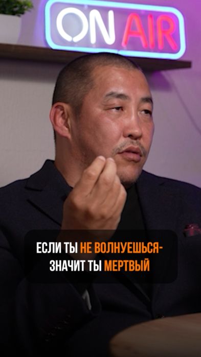 Когда, зачем и кому нужно волноваться? #кино #жиза
