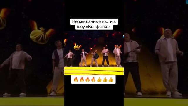 Шоу 