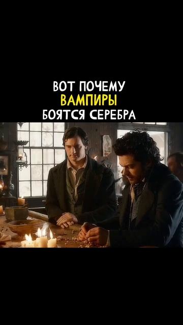 🎬Президент Линкольн: Охотник на вампиров (2012)