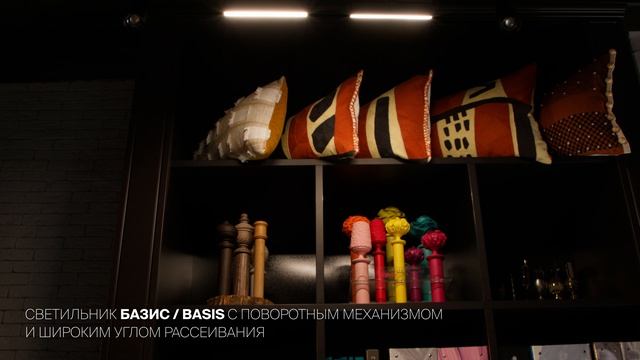 РП_Decortier_4к