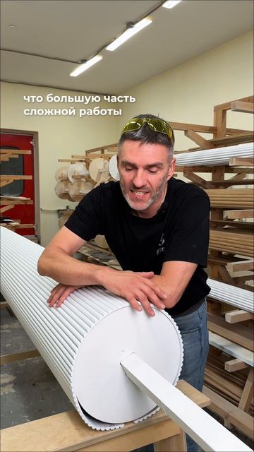 Реечные панели из МДФ под покраску — загрунтованы и готовы к эмали | STAVROS