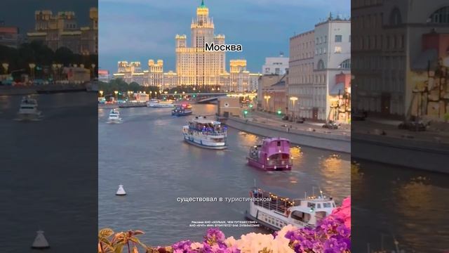 А вы путешествовали по Золотому кольцу?