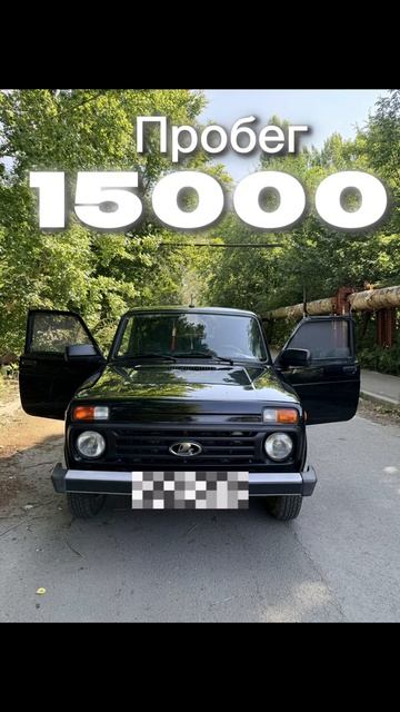 Нива «Легенда»