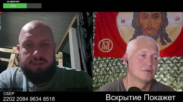 Украина победит и побежал в бомбоубежище