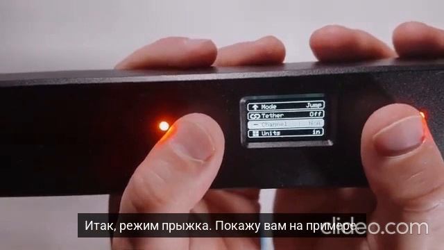 Как использовать OVR Jump