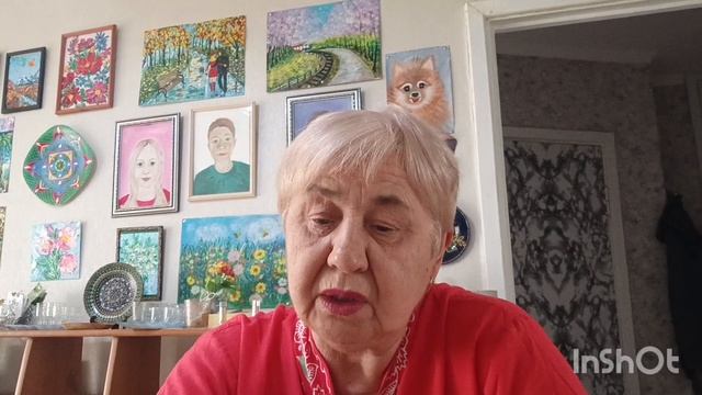 Сходила к терапевту