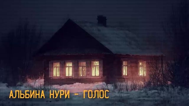Вот ДИКАЯ ИСТОРИЯ! Слушай До Конца И БУДЕШЬ ШОКИРОВАН! Страшные Истории На Ночь. Ужасы. Мистика