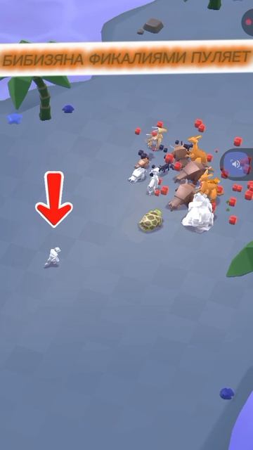 😐