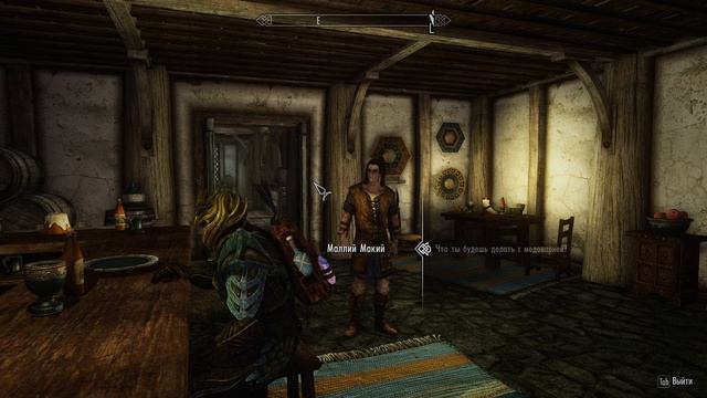 The Elder Scrolls V Skyrim - Прохождение - 10
