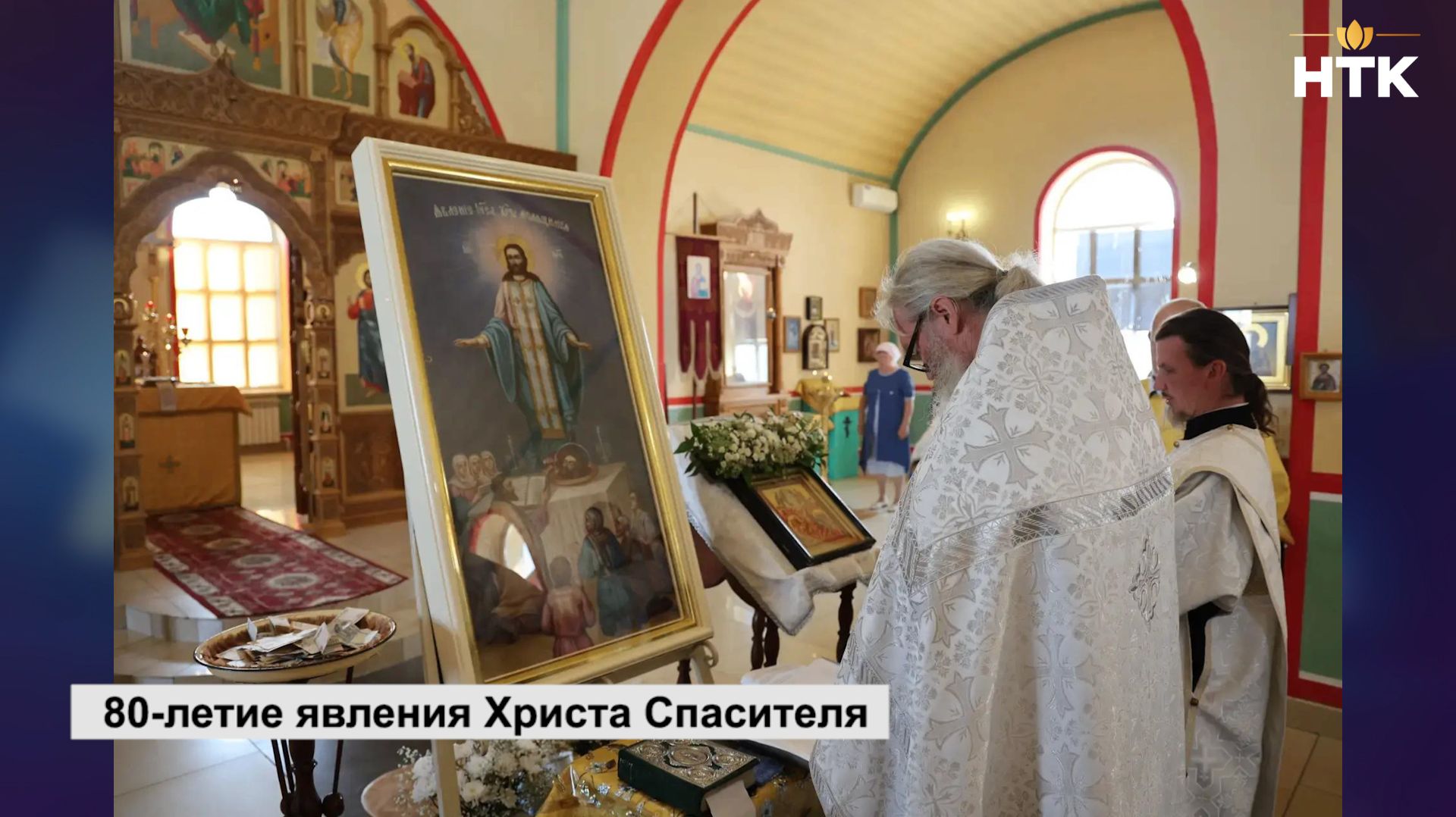 Чудотворная икона «Явление Иисуса Христа во граде Элисте» уже принесена в 11 районов Калмыкии