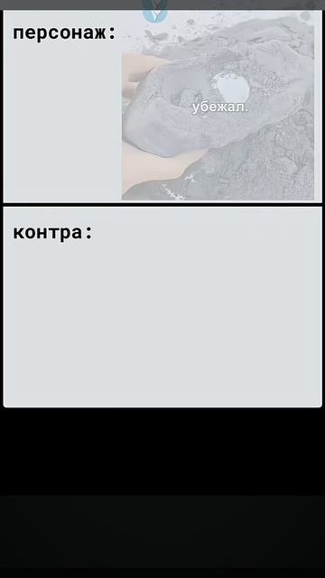 Декстр морган
