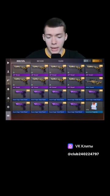 классный крафт👍👍