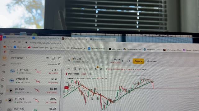 Полилась нефтяная речка
