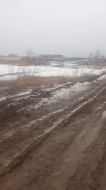 ГРЯЗЬ