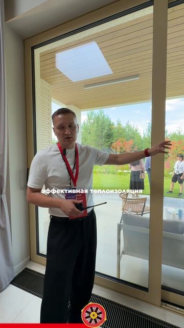 ПЕРВЫЕ В ЕКАТЕРИНБУРГЕ! Часть 4.