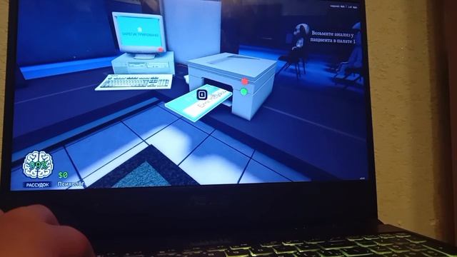 телепортация по играм