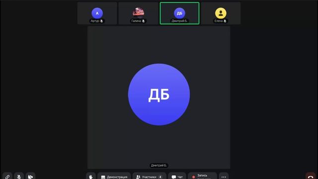 Байкал флагман 2027