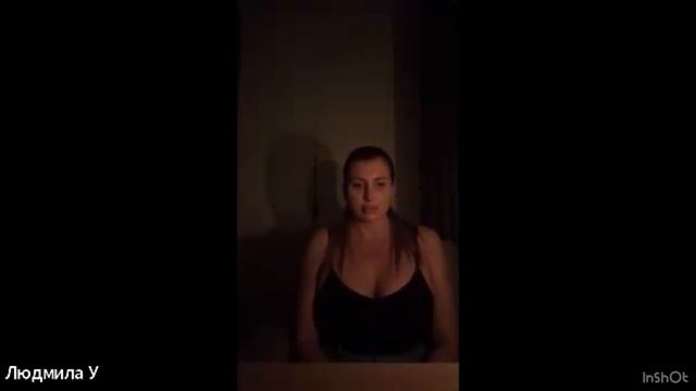 Сеанс Желание 24.08.2026
