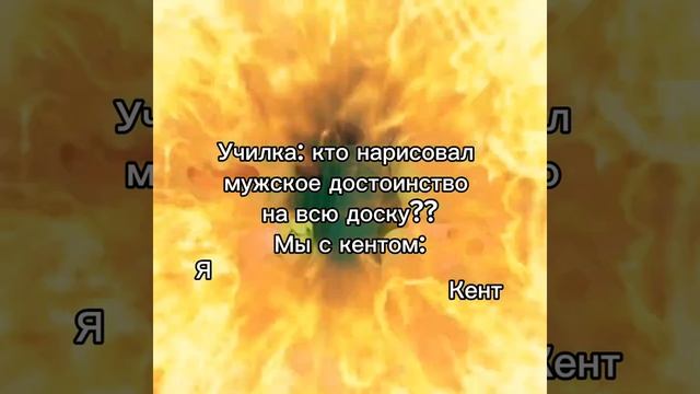это точно не вы