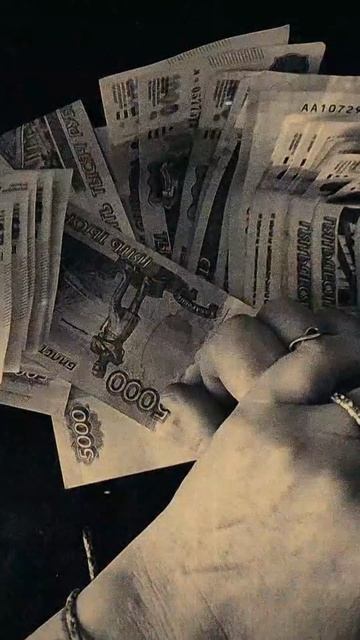 #эзотерика #магия #осознанность #саморазвитие #духовность #трансформация