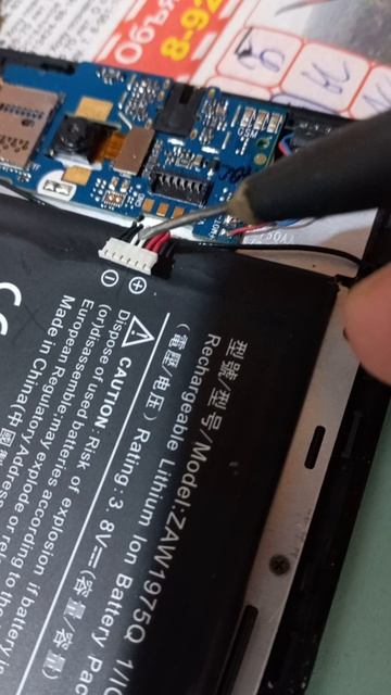 Планшет Acer A1 713 КОНТАКТЫ БАТАРЕИ СОПРОТИВЛЕНИЕ