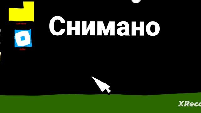 входили в компьютер и регистрировали мой компьютер