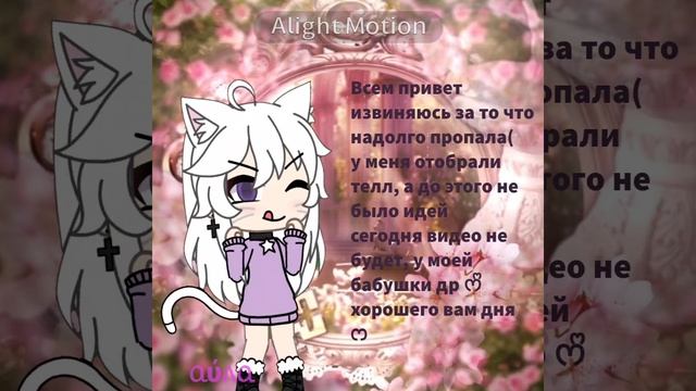 с лайка Айди в лк- puchkek_original