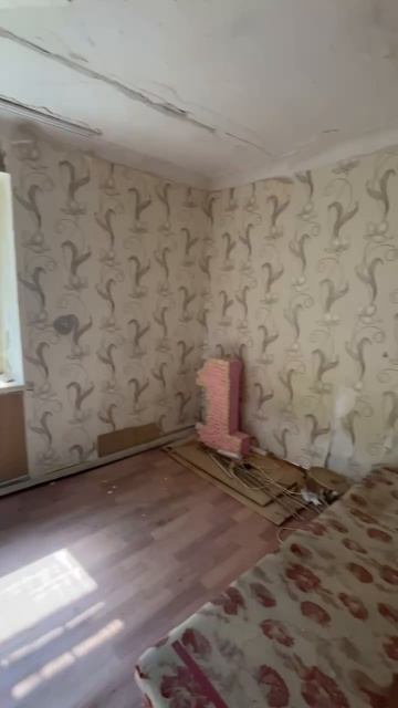 В продаже квартира