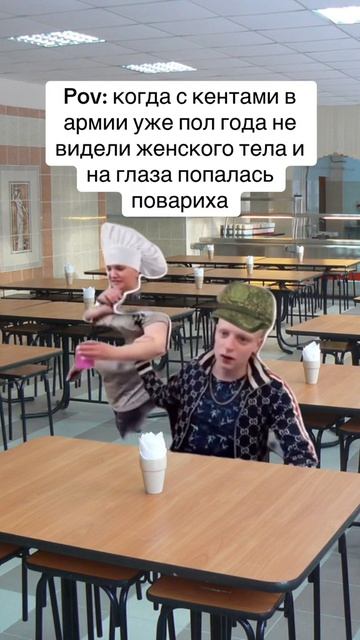 3 сезон армия меллстрой