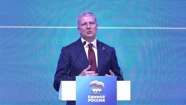 Отчет главы