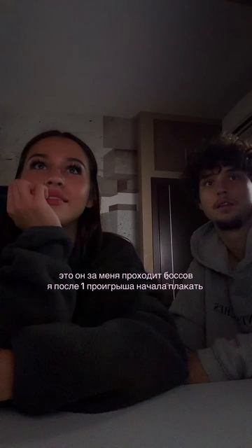 Милана Некрасова And Женя Лизогуб