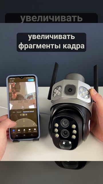 Комплект камера видеонаблюдения 4G с сим-картой Ps-Link KIT-GMT10X20S-SIM