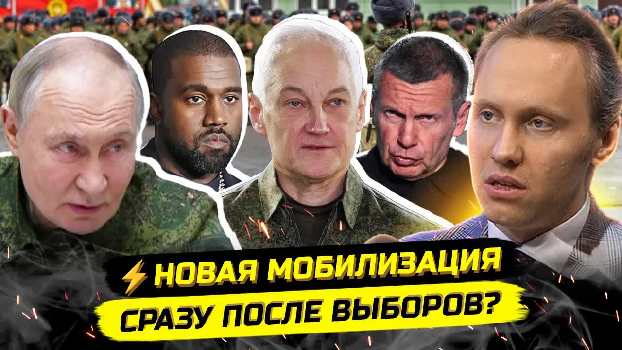 ⚡️СРОЧНО! НОВЫЕ ЗАКОНЫ УЖЕ ОСЕНЬЮ! ГОТОВЬТЕСЬ!