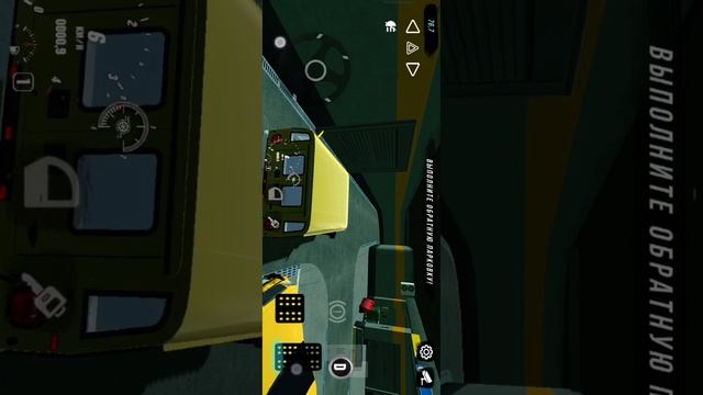 Прохождение игры Car Parking Multiplayer часть 2