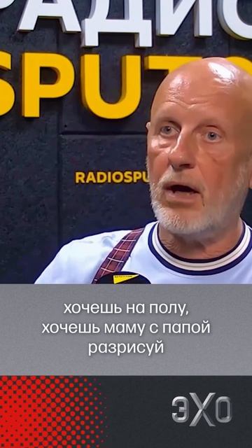 Вся страна сейчас обсуждает эту историю, девочка нарисовала мелками «Смешариков» на асфальте.