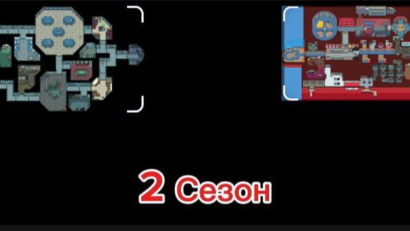 Жуткая Загадка-2 серия 2 сезона2026Амонг  Ас-Сериал