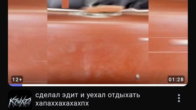 квиз скатился...