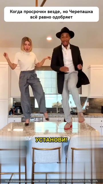 Черепашка Выручашка! Мы те кто помогает с деньгами!