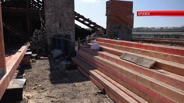 НОВАЯ КРОВЛЯ