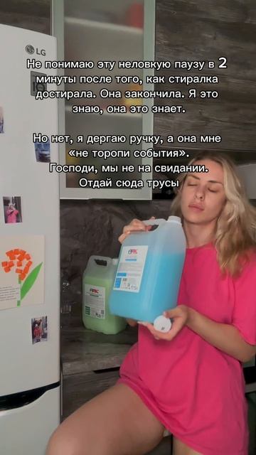 Читай описание👇