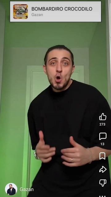 угадай трек по смайликам