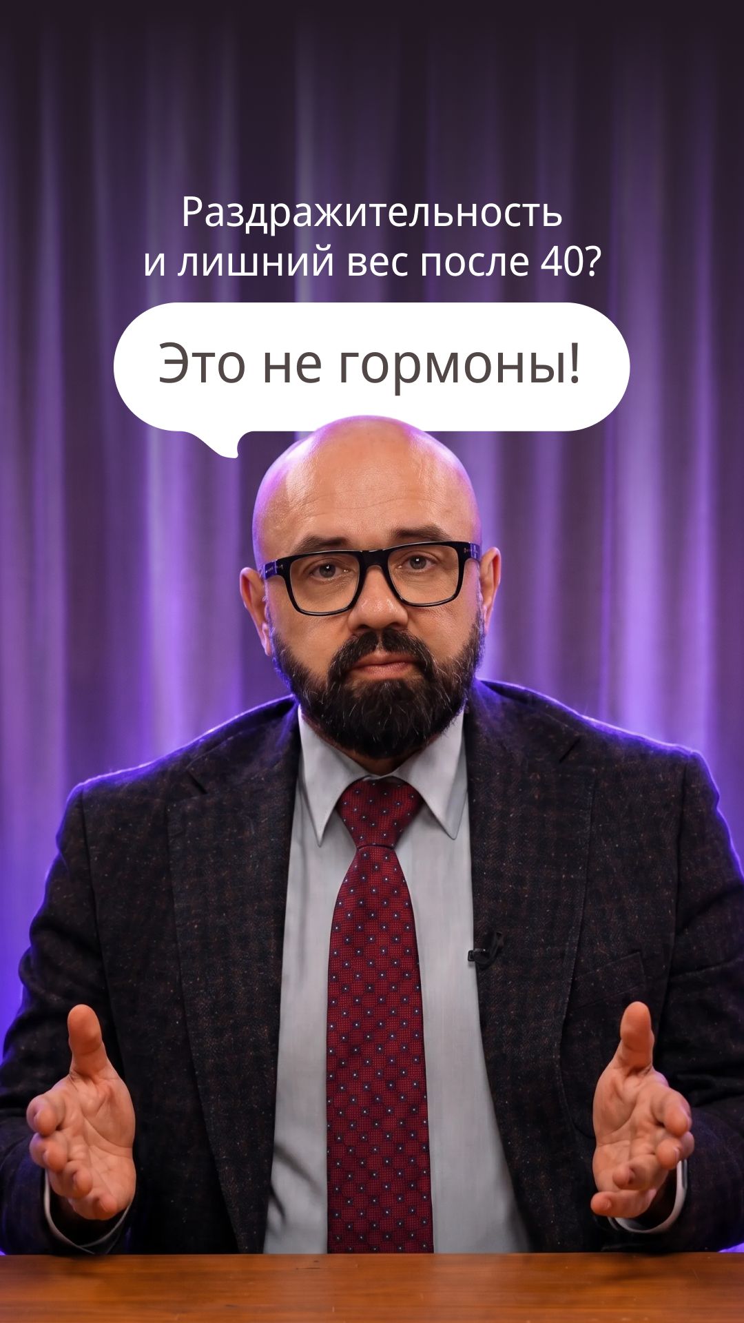 Едите как раньше, а джинсы сели? 👖