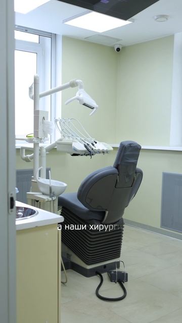 Стоматология полного цикла — как это устроено