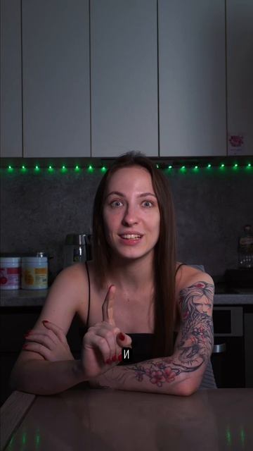 Нашла родственников в туре