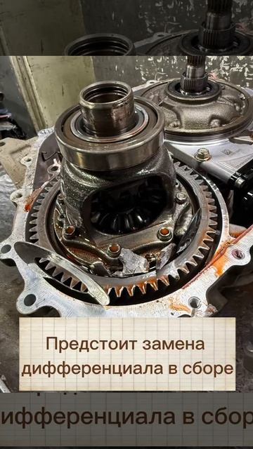 Kia Cerato в работе. Шум,потёки масла.
